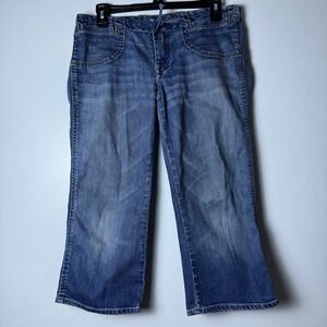 Citizens of Humanity Denim Capri Jeans Drawstring Waist‎ Pockets Size 27 Vtg